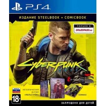 Cyberpunk 2077 Steelbook Maelstrom + Comicbook [PS4]
